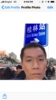 lim_chong60209